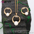 63370- Xuping Most Popular Copper Material Circle Pearl Jewelry Sets
